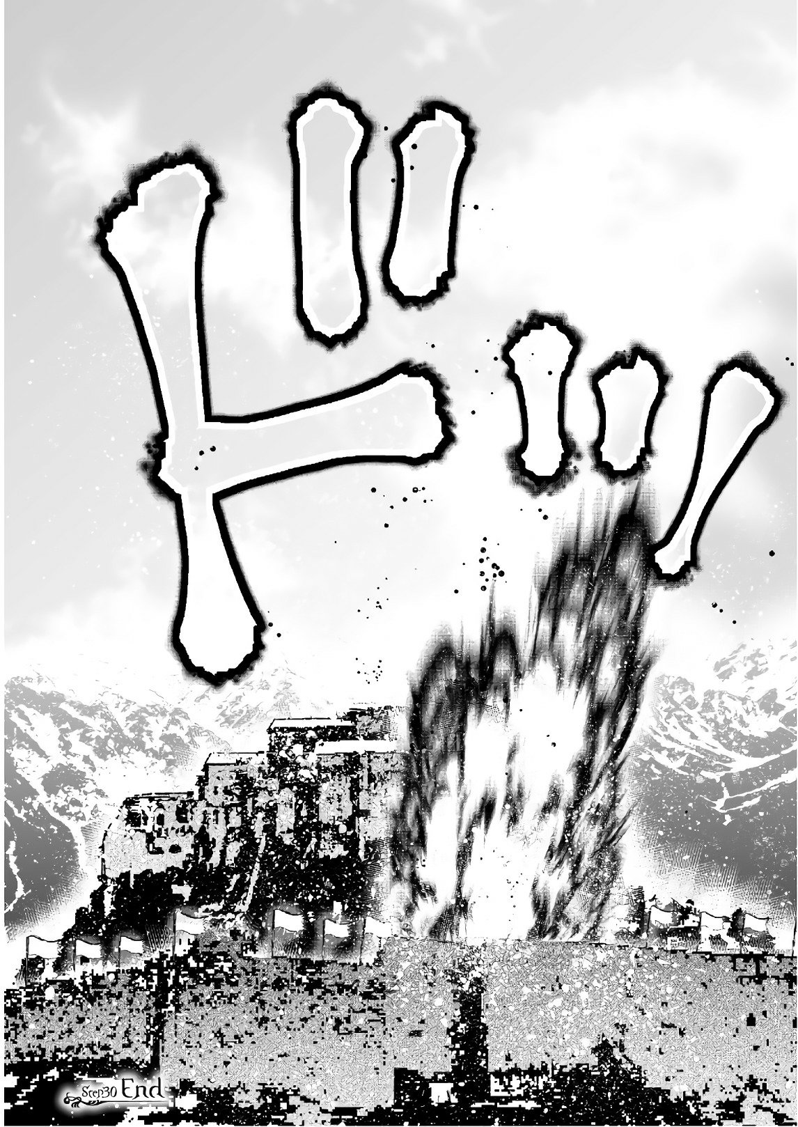 Maou no Hajimekata Capítulo 30 - Page 27