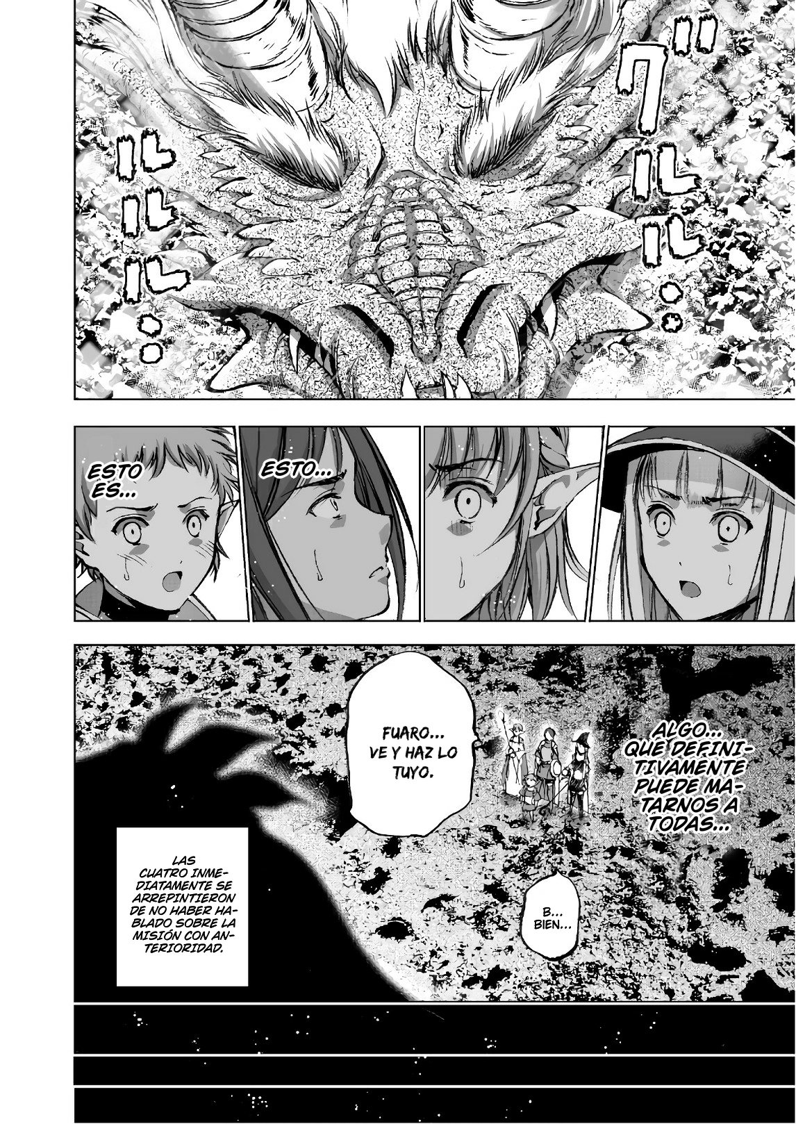 Maou no Hajimekata Capítulo 30 - Page 9