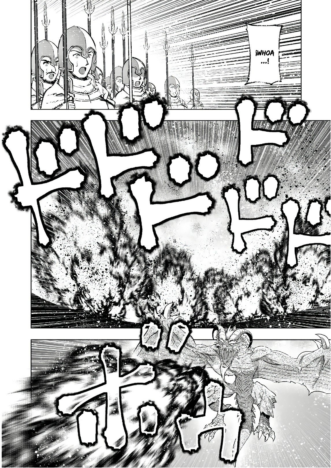 Maou no Hajimekata Capítulo 31 - Page 11