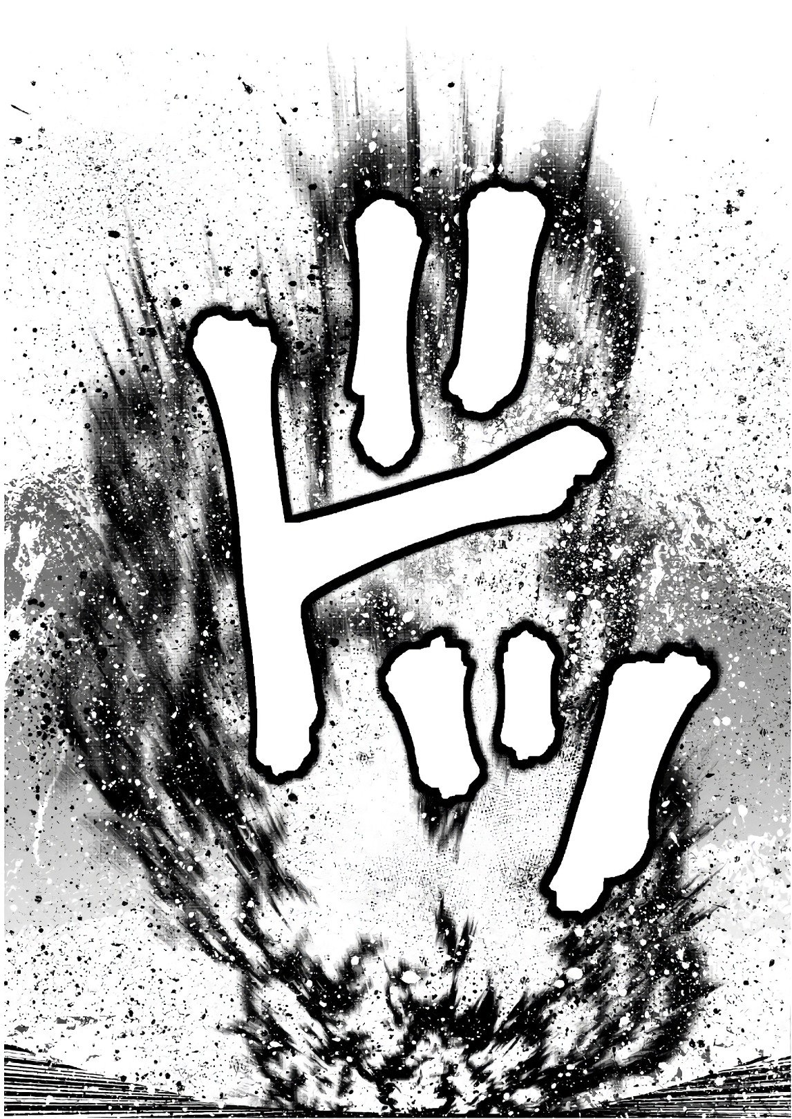 Maou no Hajimekata Capítulo 31 - Page 12
