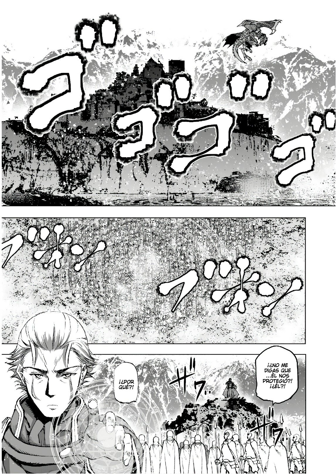Maou no Hajimekata Capítulo 31 - Page 14