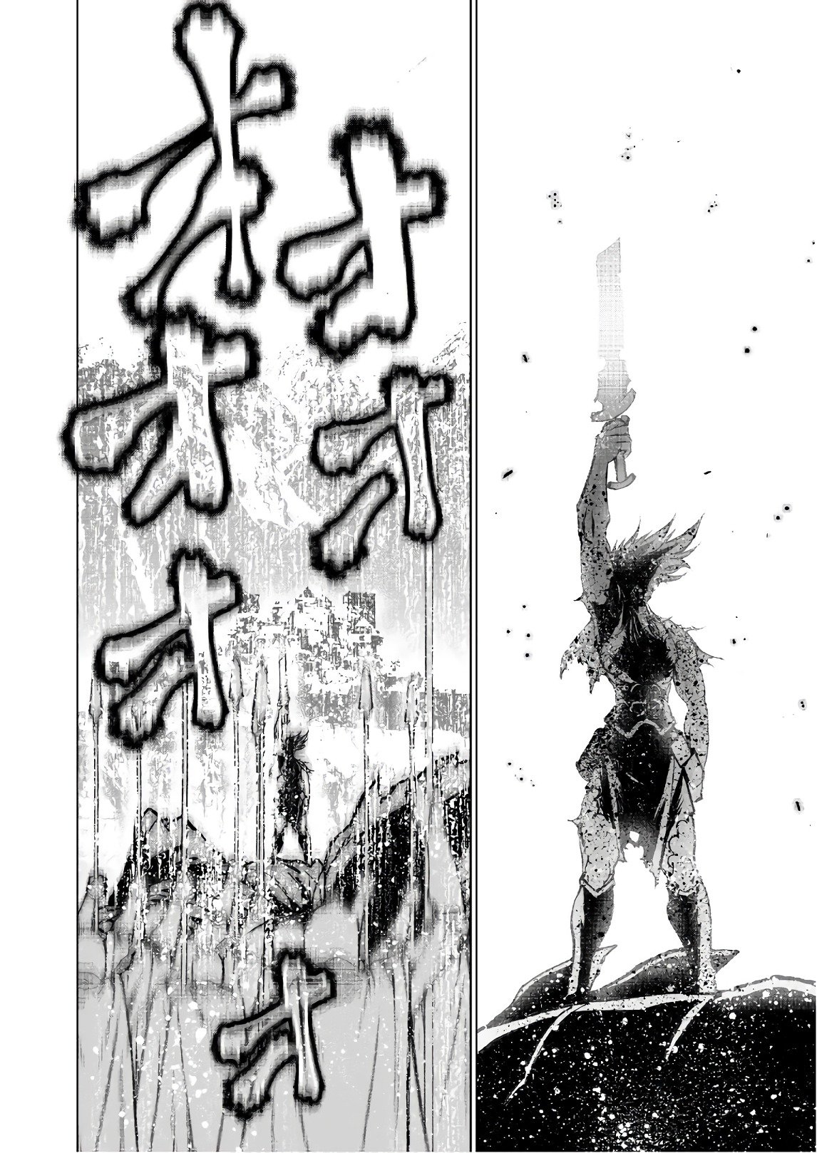 Maou no Hajimekata Capítulo 32 - Page 10