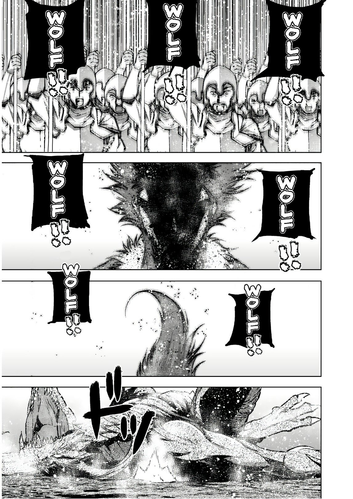 Maou no Hajimekata Capítulo 32 - Page 11