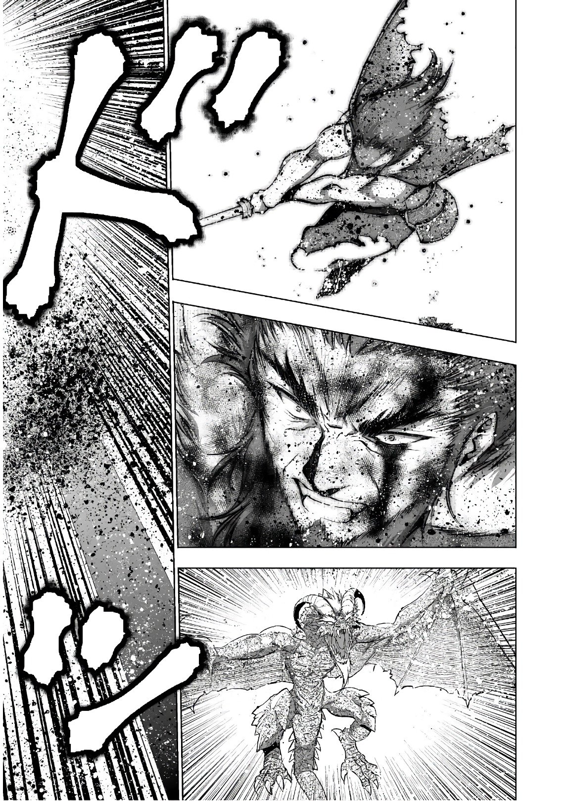 Maou no Hajimekata Capítulo 32 - Page 2