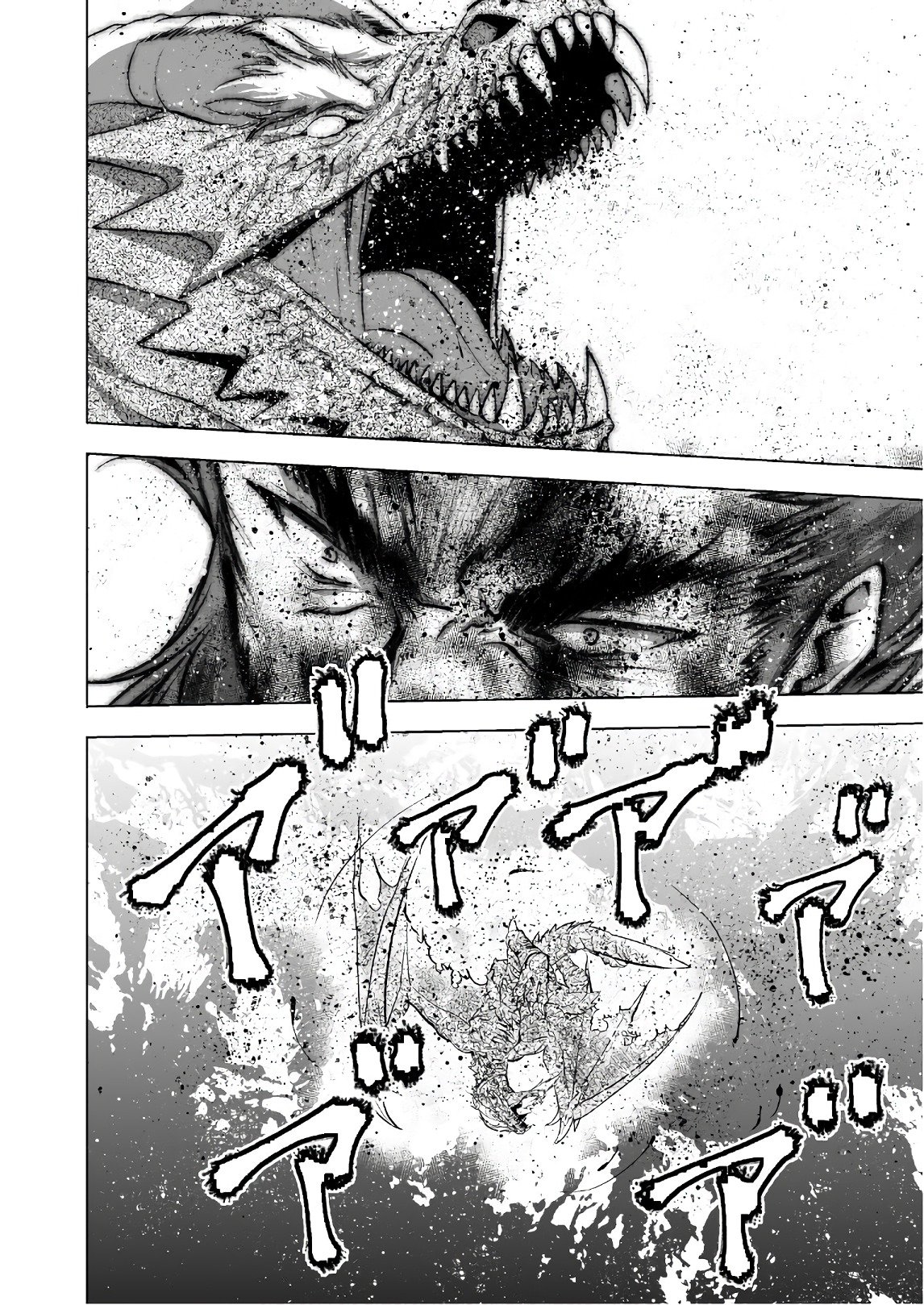 Maou no Hajimekata Capítulo 32 - Page 4
