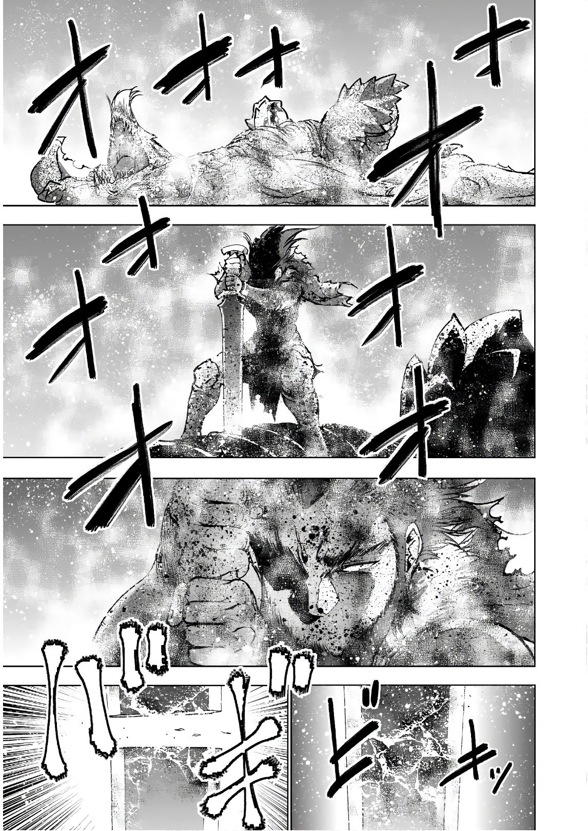 Maou no Hajimekata Capítulo 32 - Page 9