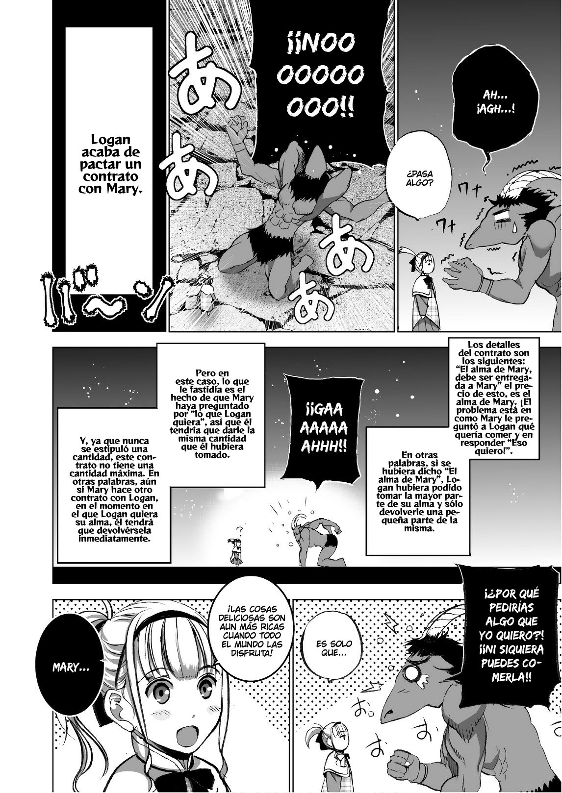Maou no Hajimekata Capítulo 33 - Page 11