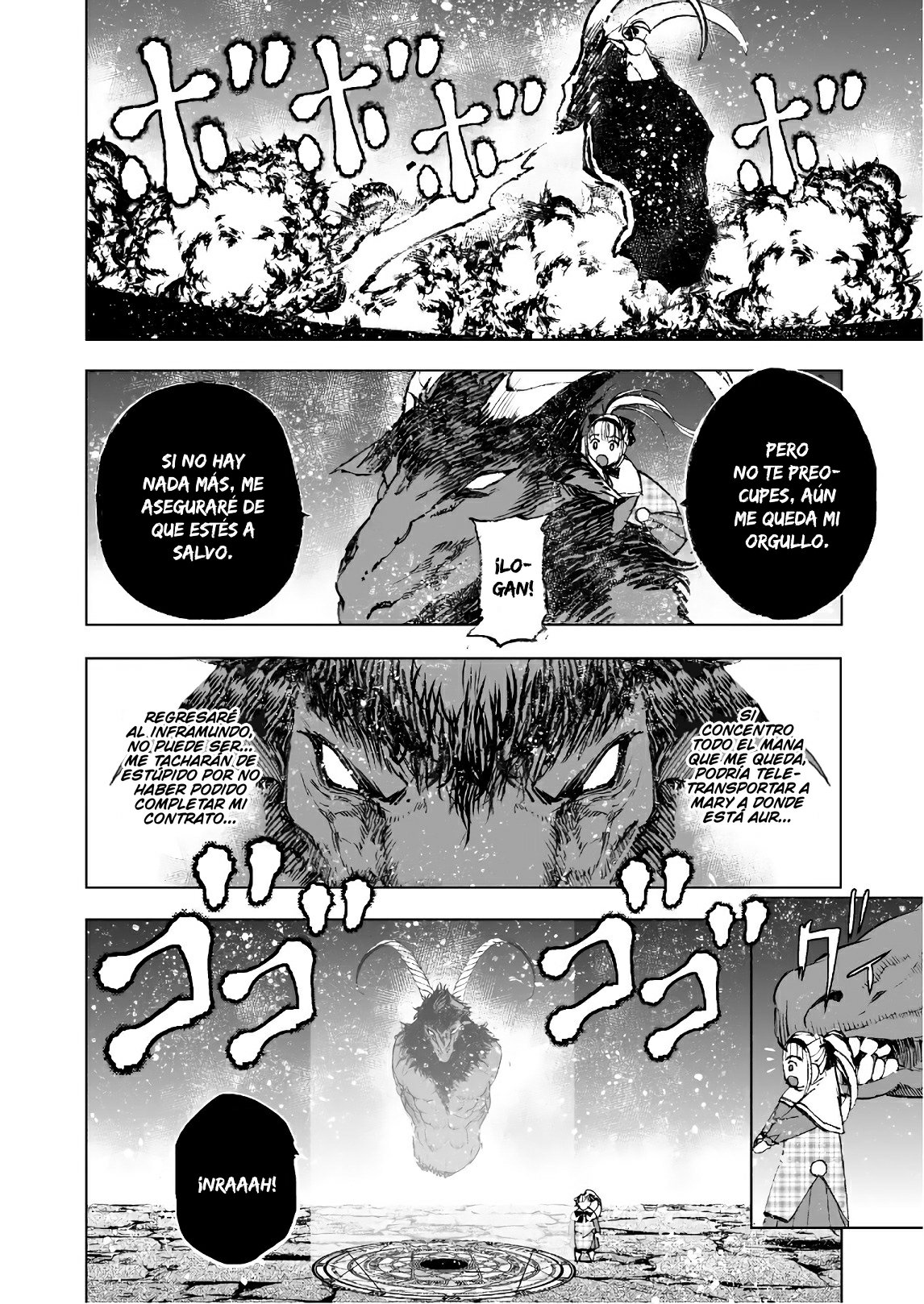 Maou no Hajimekata Capítulo 33 - Page 17