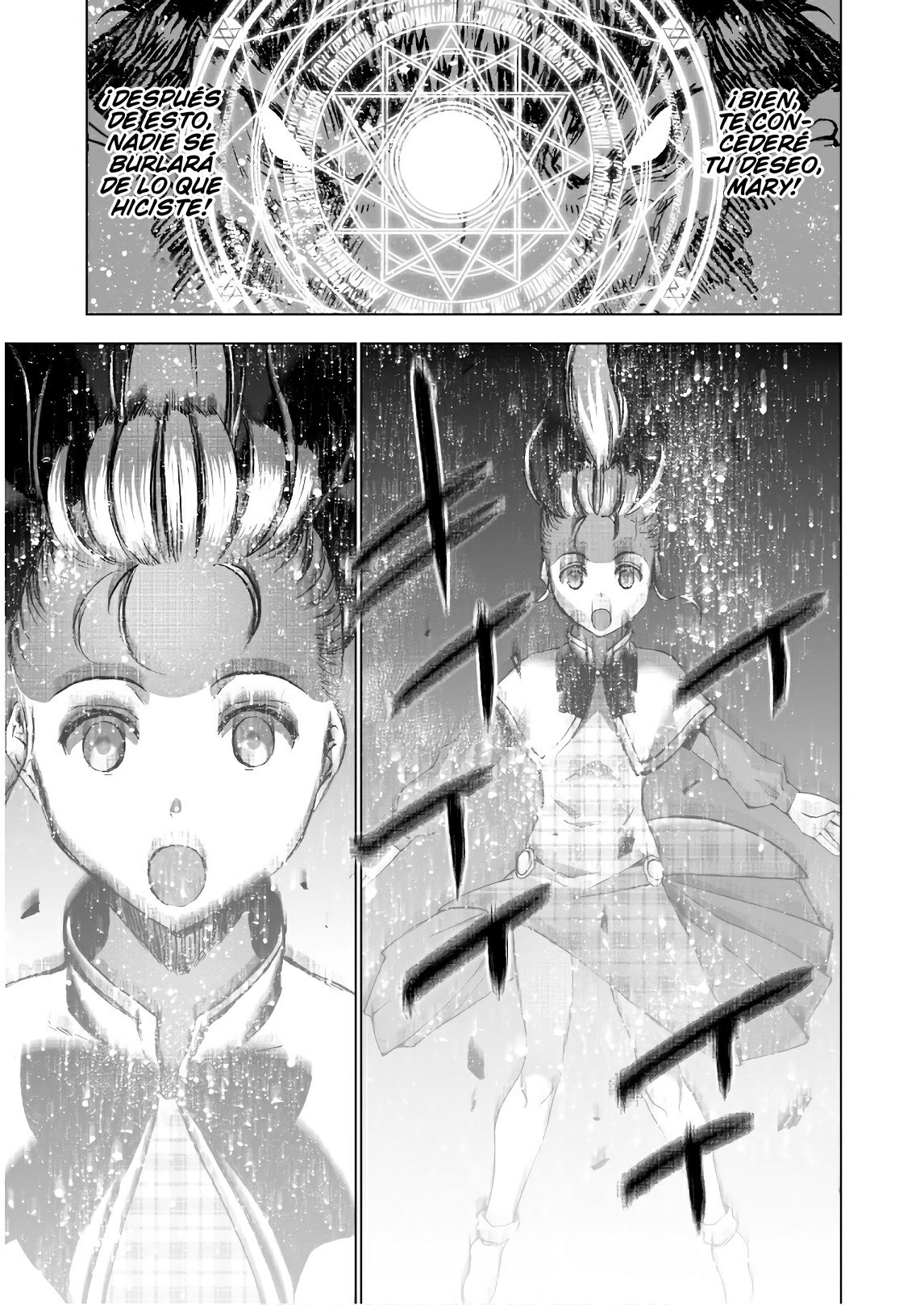 Maou no Hajimekata Capítulo 33 - Page 20