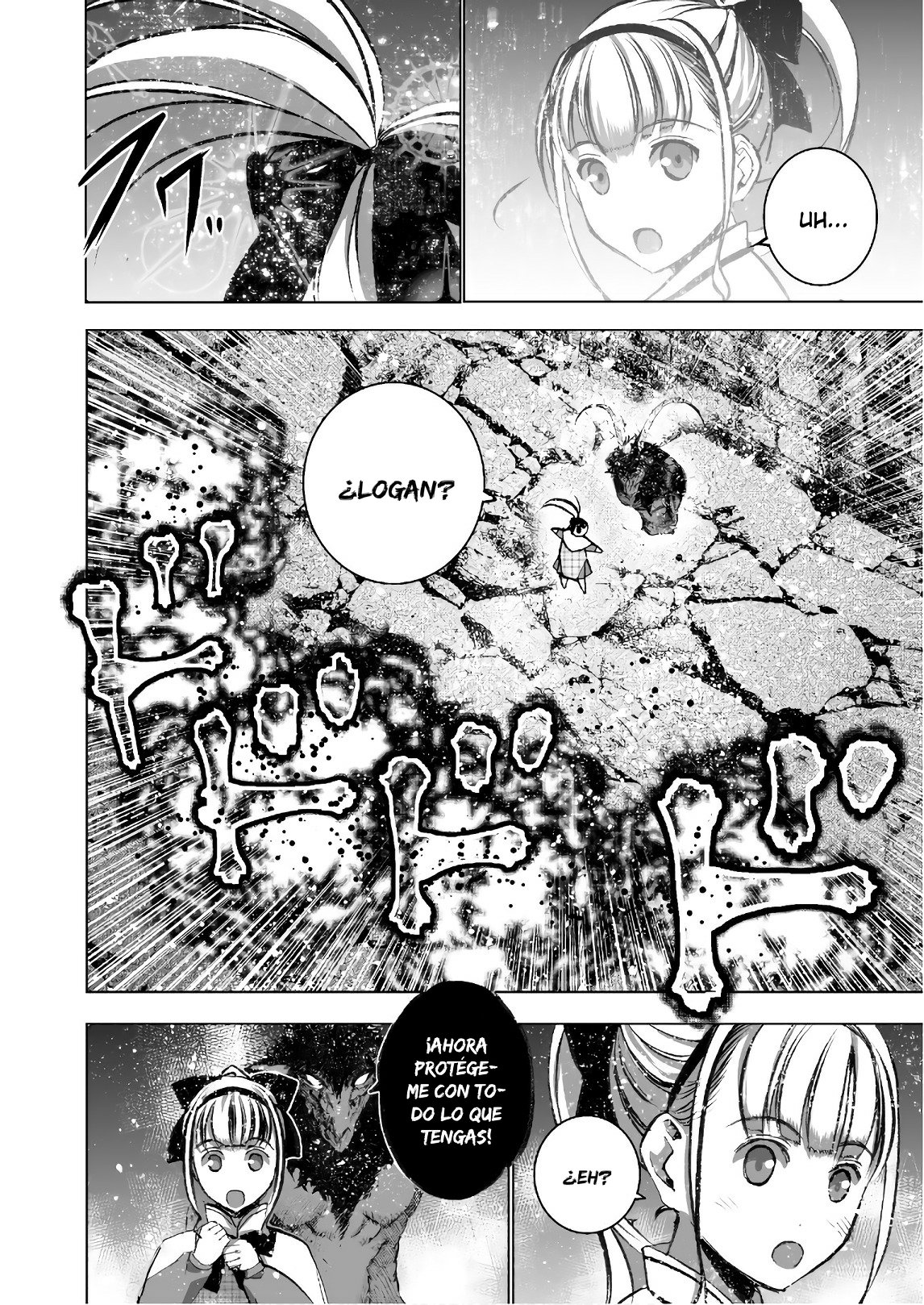 Maou no Hajimekata Capítulo 33 - Page 21