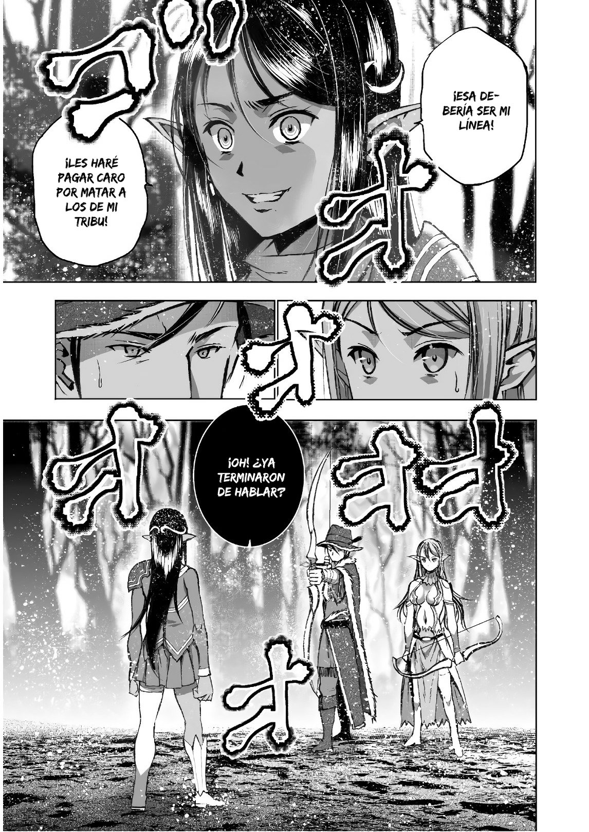 Maou no Hajimekata Capítulo 34 - Page 16