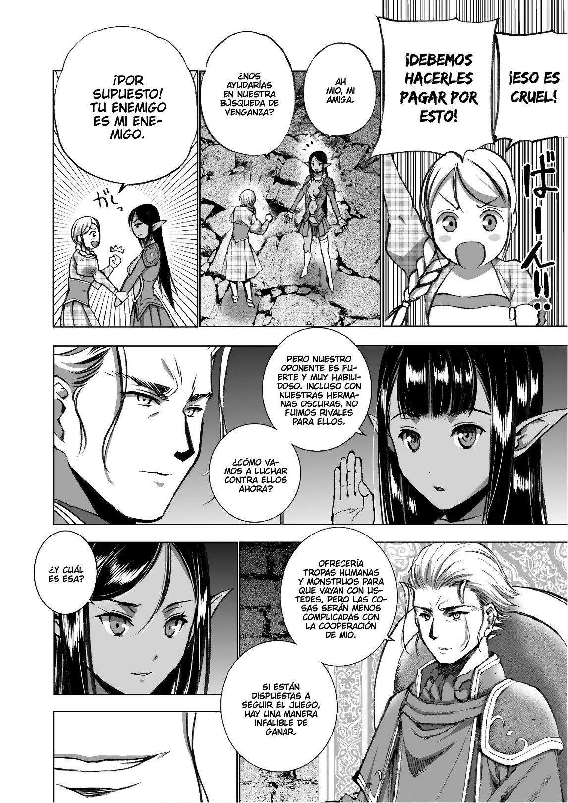 Maou no Hajimekata Capítulo 34 - Page 9