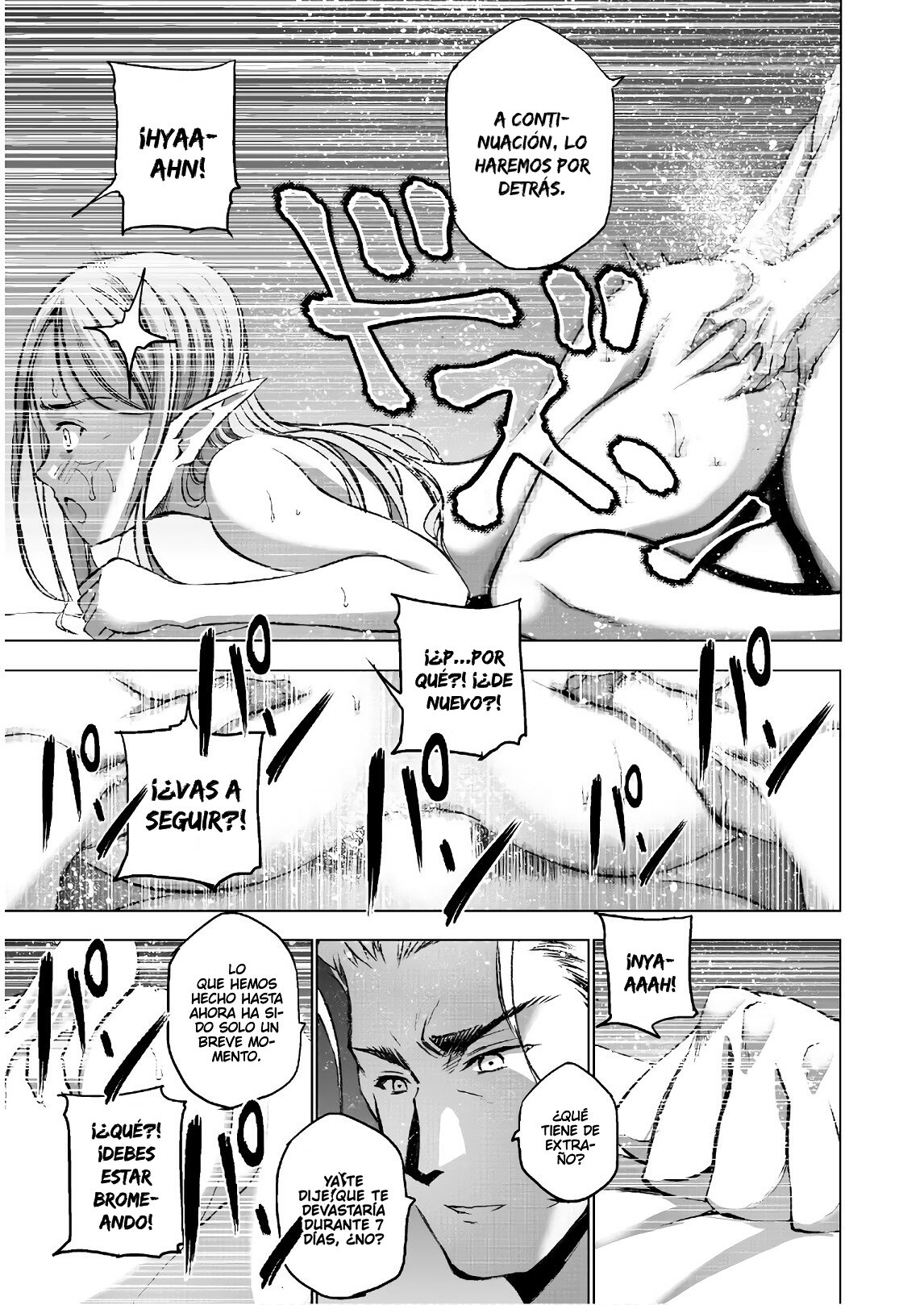 Maou no Hajimekata Capítulo 35 - Page 18