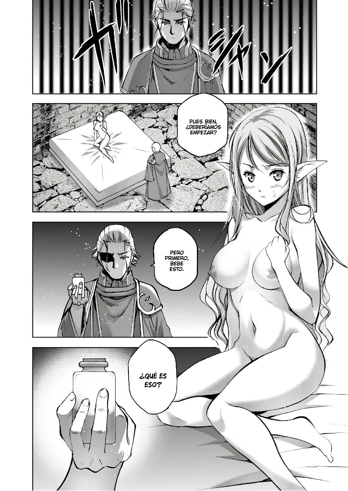 Maou no Hajimekata Capítulo 35 - Page 9