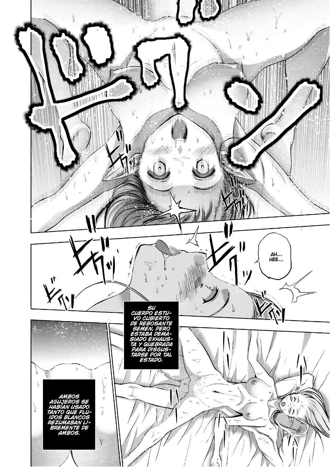 Maou no Hajimekata Capítulo 36 - Page 5