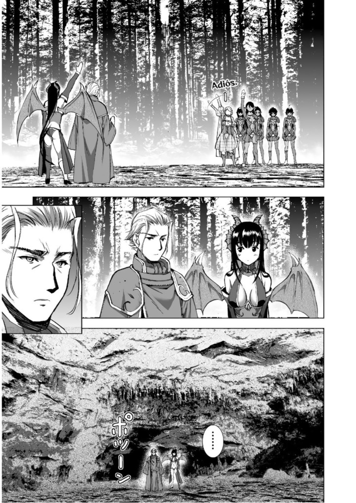 Maou no Hajimekata Capítulo 37 - Page 4