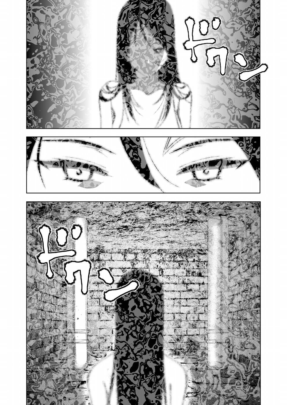 Maou no Hajimekata Capítulo 38 - Page 13