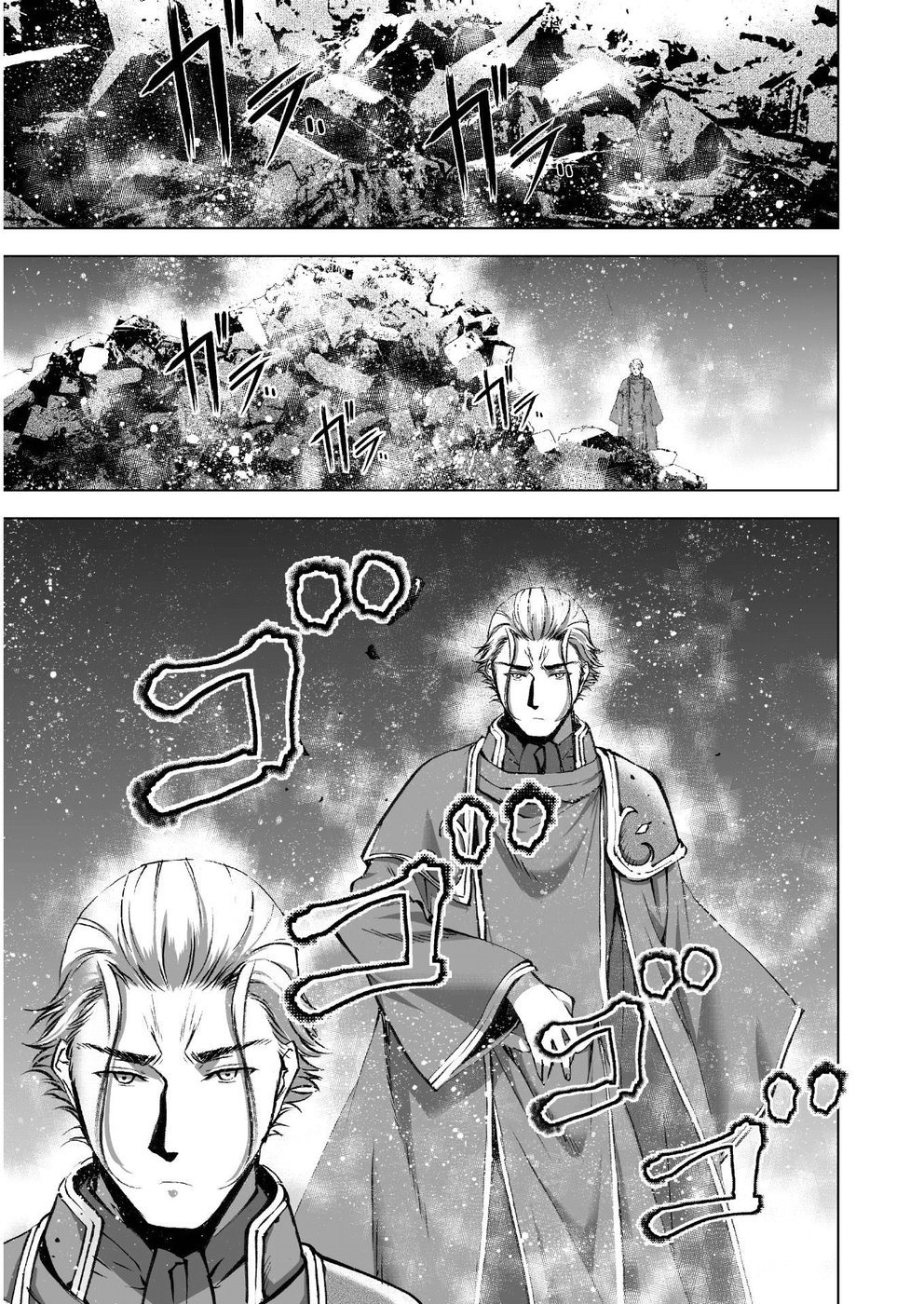 Maou no Hajimekata Capítulo 38 - Page 16