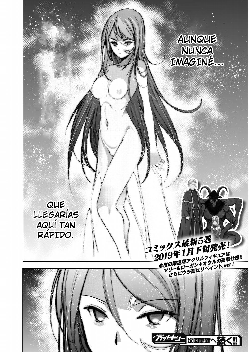 Maou no Hajimekata Capítulo 38 - Page 19