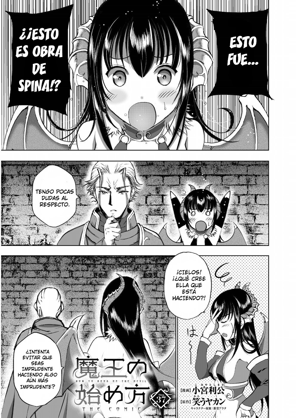 Maou no Hajimekata Capítulo 38 - Page 2