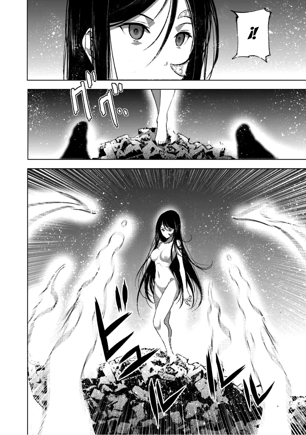 Maou no Hajimekata Capítulo 39 - Page 4