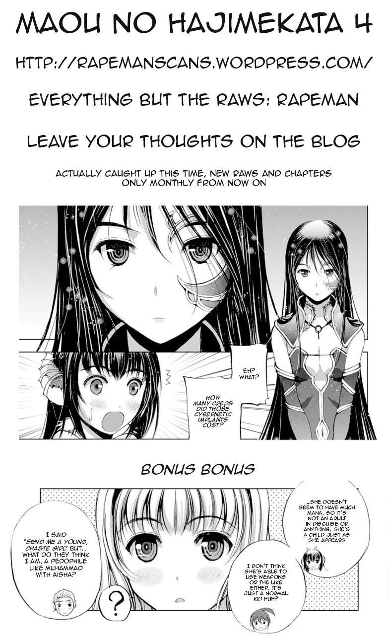 Maou no Hajimekata Capítulo 4 - Page 1