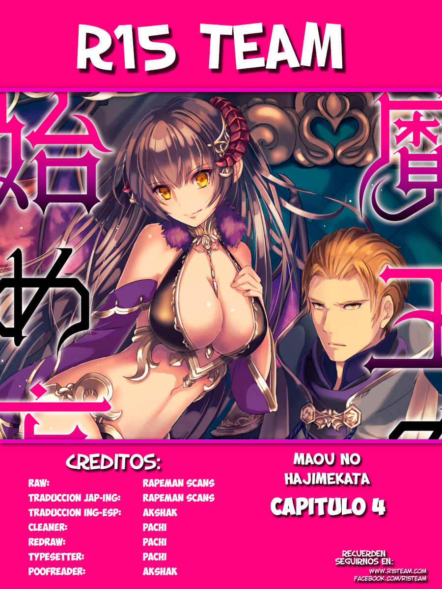Maou no Hajimekata Capítulo 4 - Page 2
