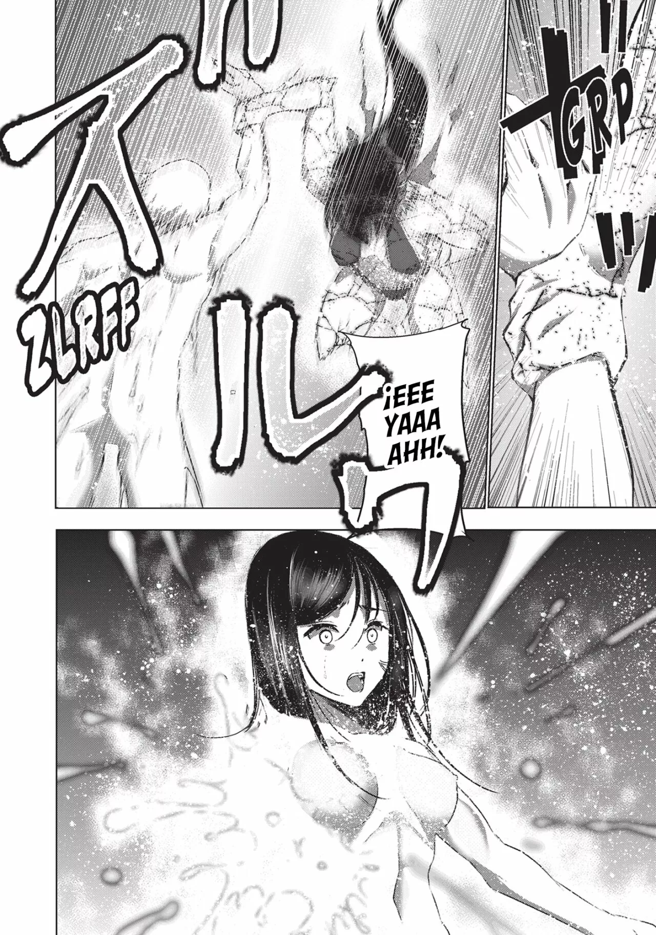 Maou no Hajimekata Capítulo 41 - Page 17