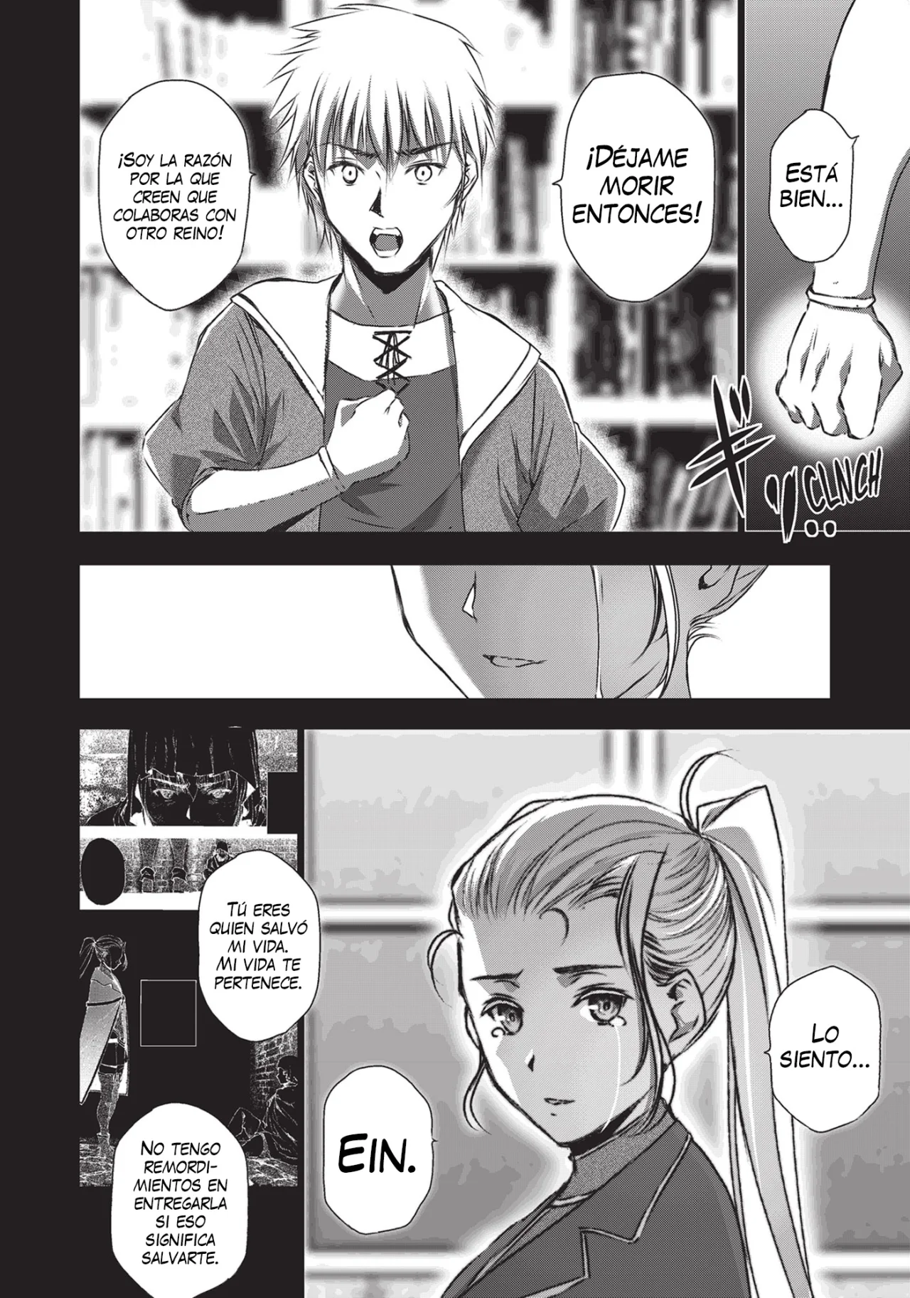 Maou no Hajimekata Capítulo 43 - Page 17