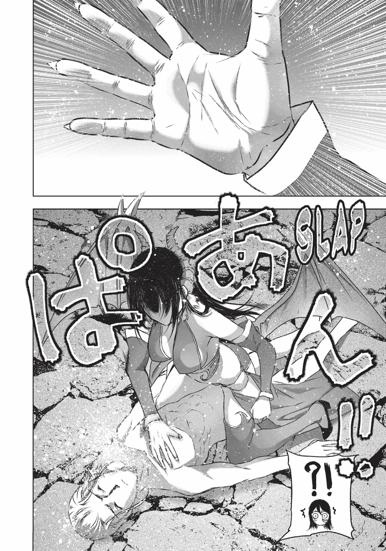 Maou no Hajimekata Capítulo 43 - Page 21