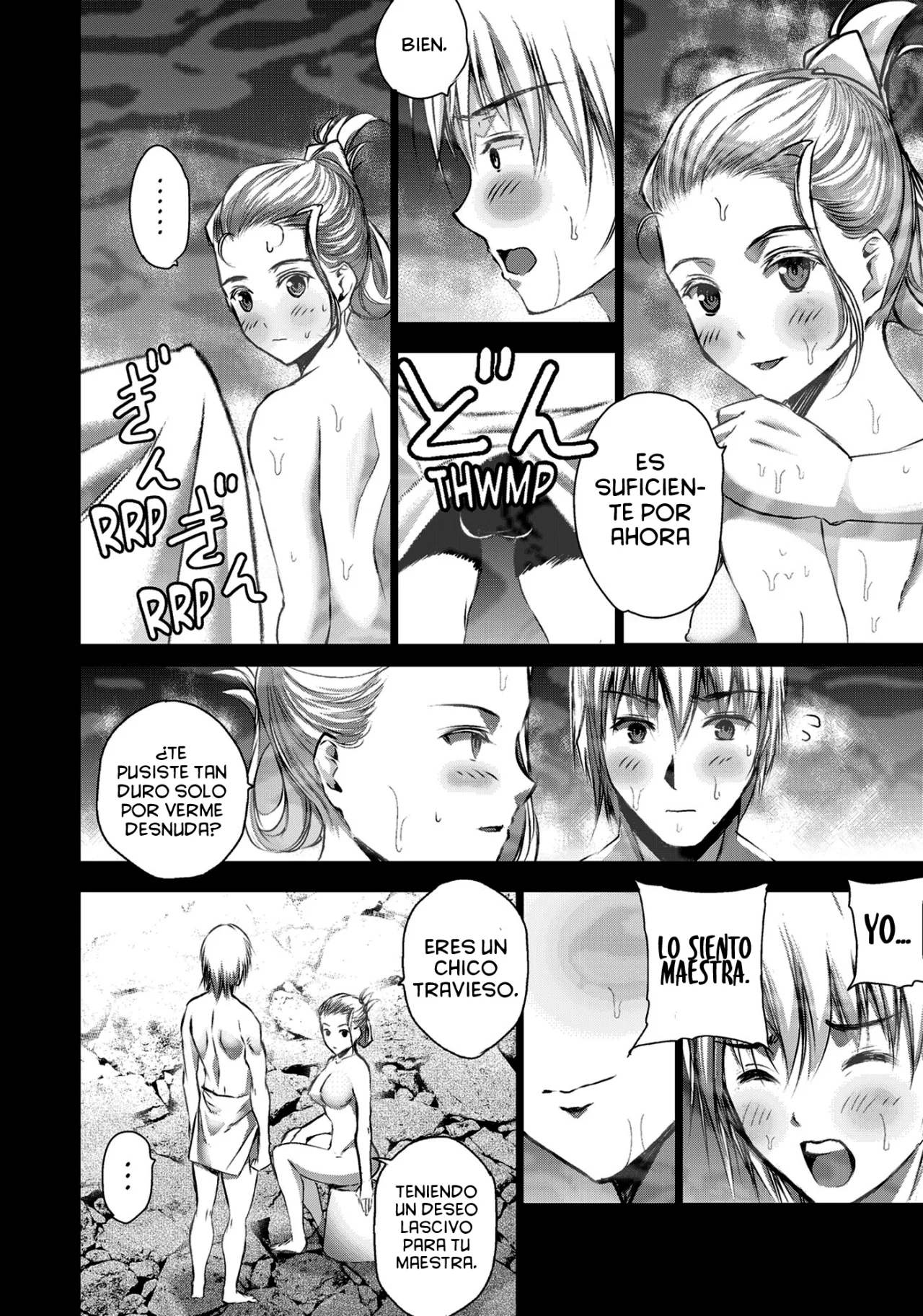 Maou no Hajimekata Capítulo 43 - Page 5