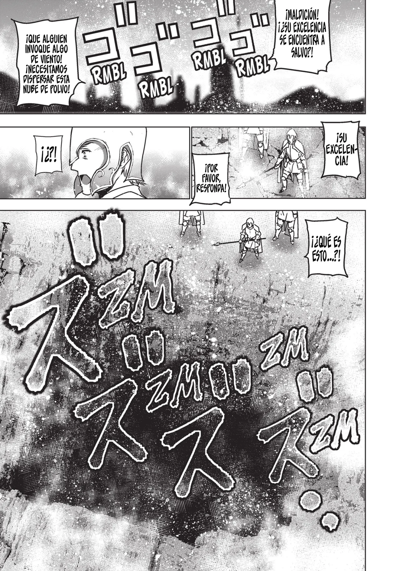 Maou no Hajimekata Capítulo 45 - Page 14