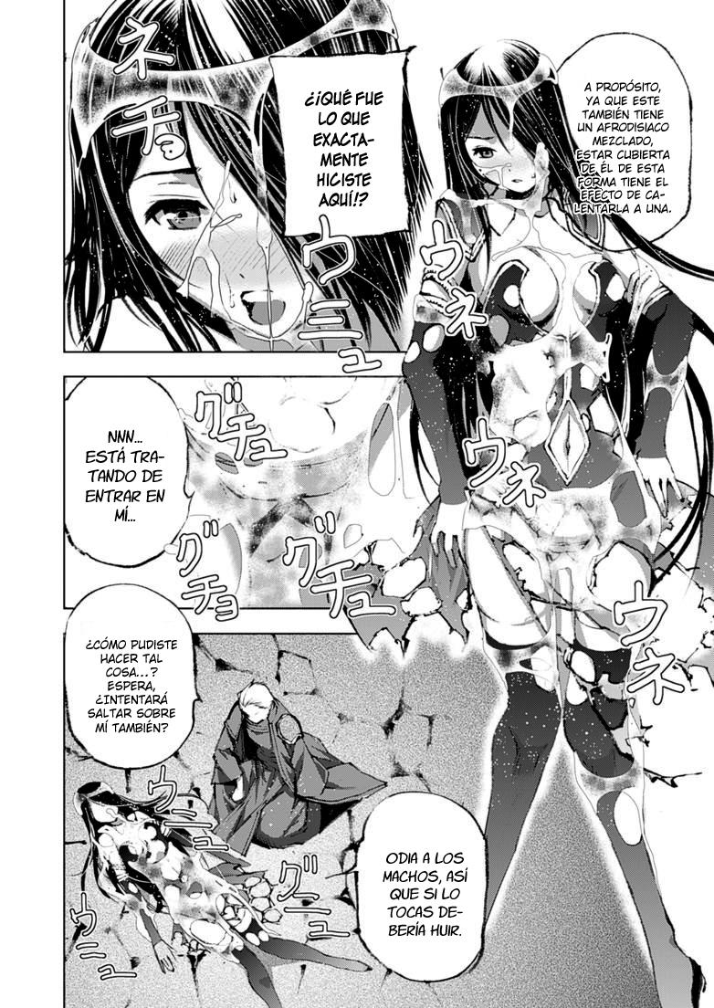 Maou no Hajimekata Capítulo 5 - Page 19