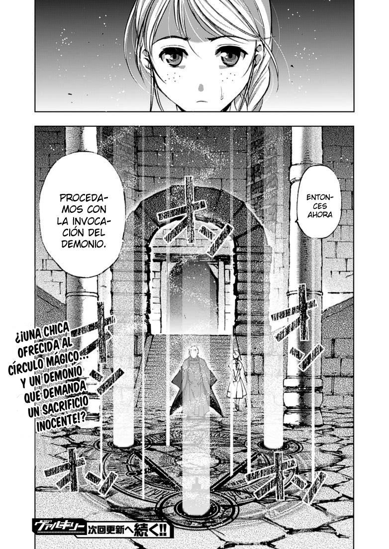 Maou no Hajimekata Capítulo 5 - Page 27