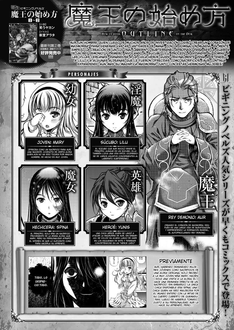 Maou no Hajimekata Capítulo 5 - Page 3
