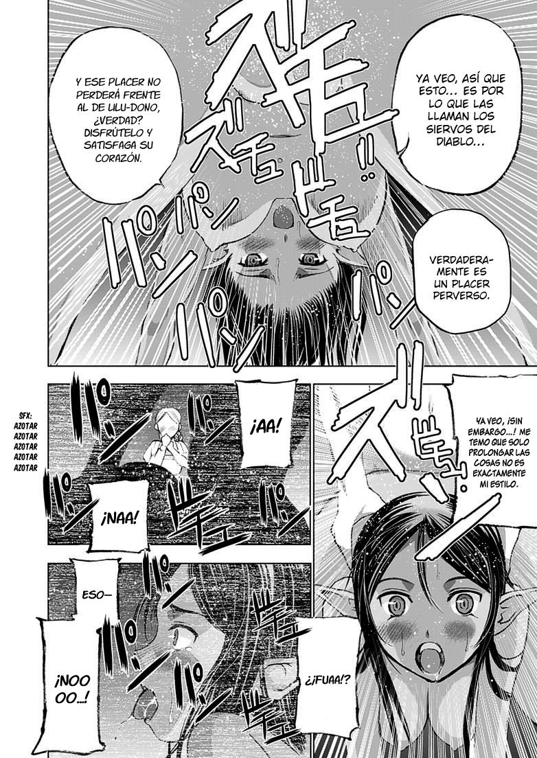 Maou no Hajimekata Capítulo 6 - Page 17