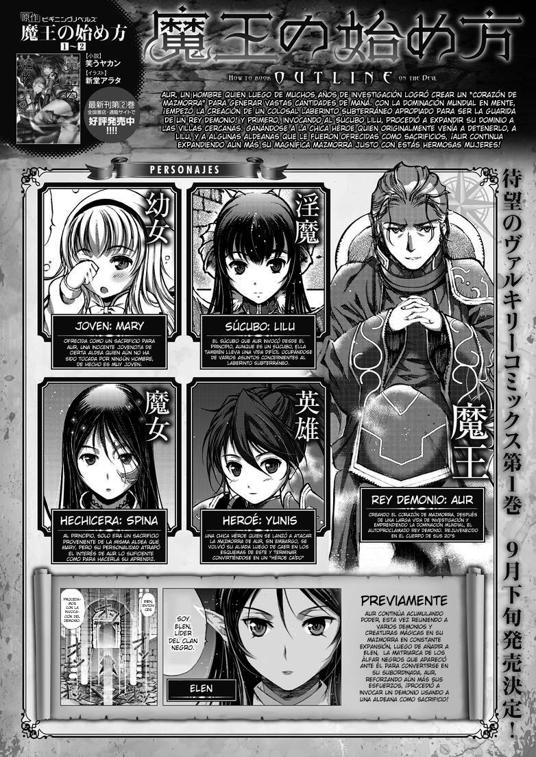 Maou no Hajimekata Capítulo 6 - Page 3