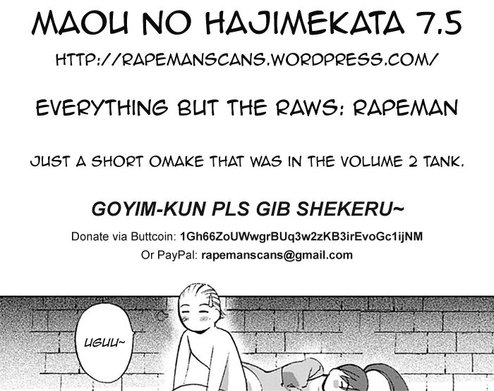 Maou no Hajimekata Capítulo 7.5 - Page 1