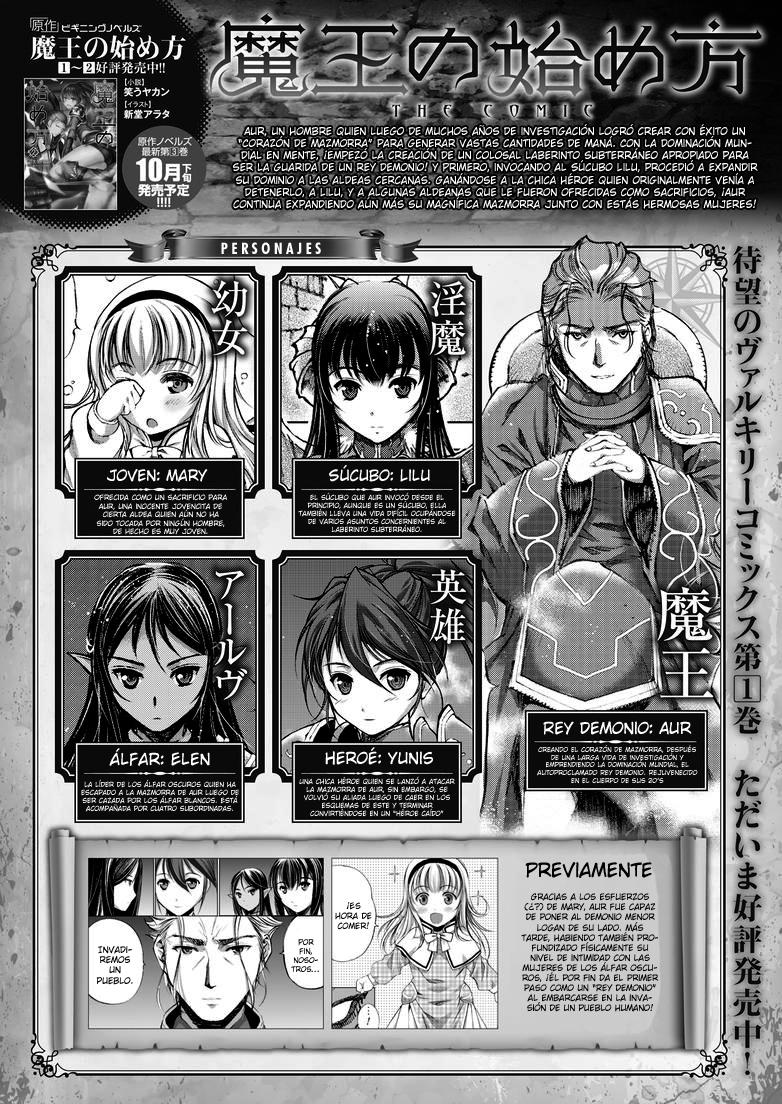 Maou no Hajimekata Capítulo 7 - Page 5