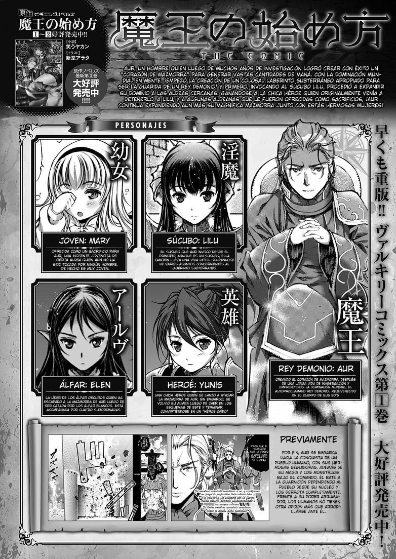Maou no Hajimekata Capítulo 8 - Page 3