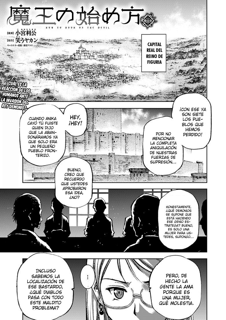 Maou no Hajimekata Capítulo 8 - Page 4