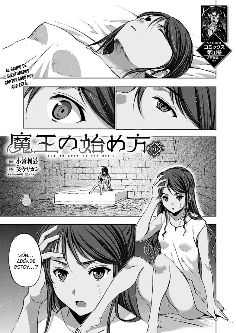 Maou no Hajimekata Capítulo 9 - Page 4