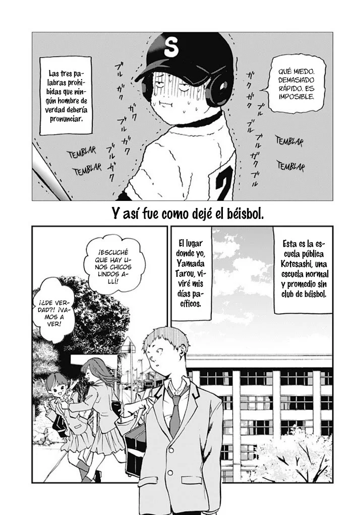 Boukyaku Battery Capítulo 1 - Page 12