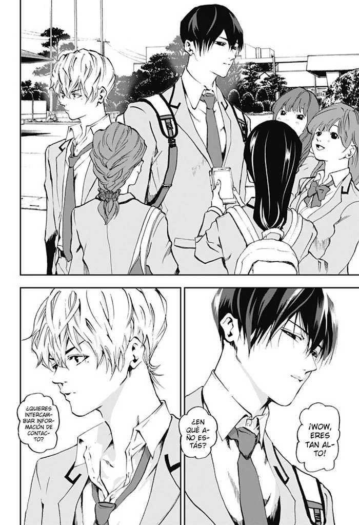 Boukyaku Battery Capítulo 1 - Page 13