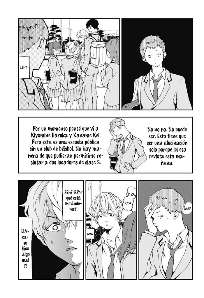 Boukyaku Battery Capítulo 1 - Page 14