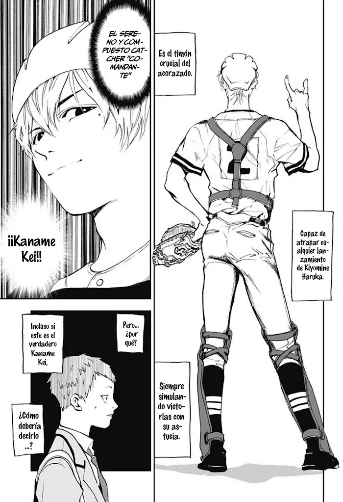 Boukyaku Battery Capítulo 1 - Page 16