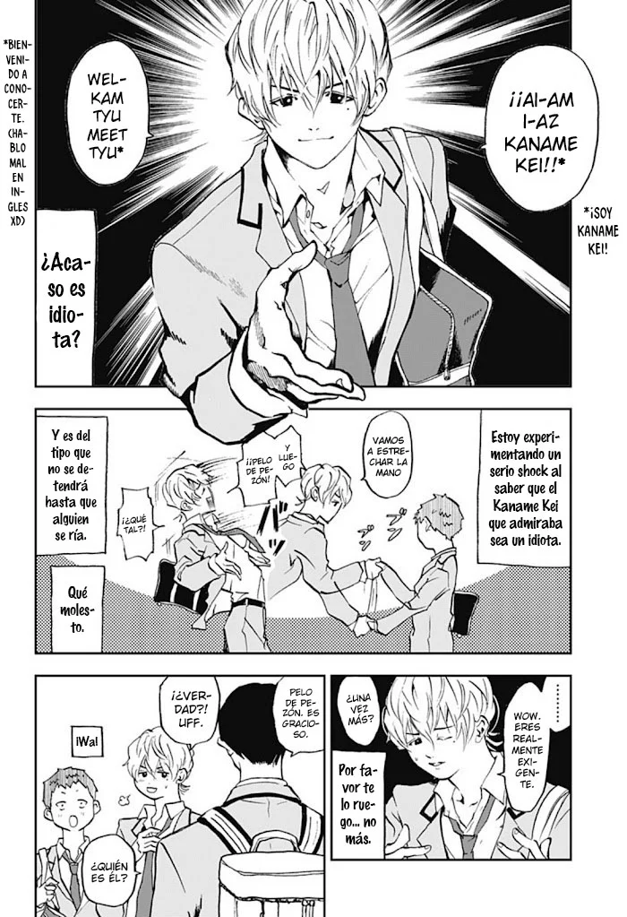 Boukyaku Battery Capítulo 1 - Page 17