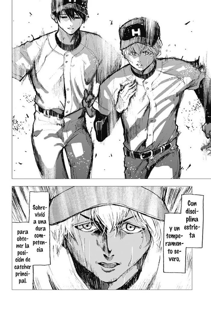 Boukyaku Battery Capítulo 1 - Page 25