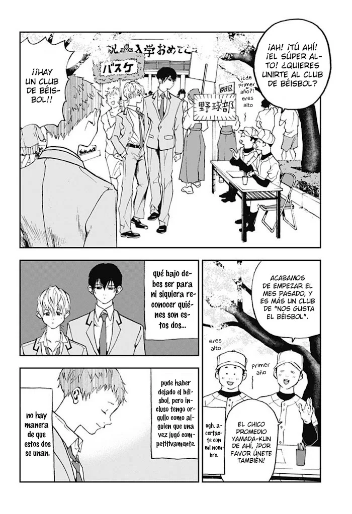 Boukyaku Battery Capítulo 1 - Page 31