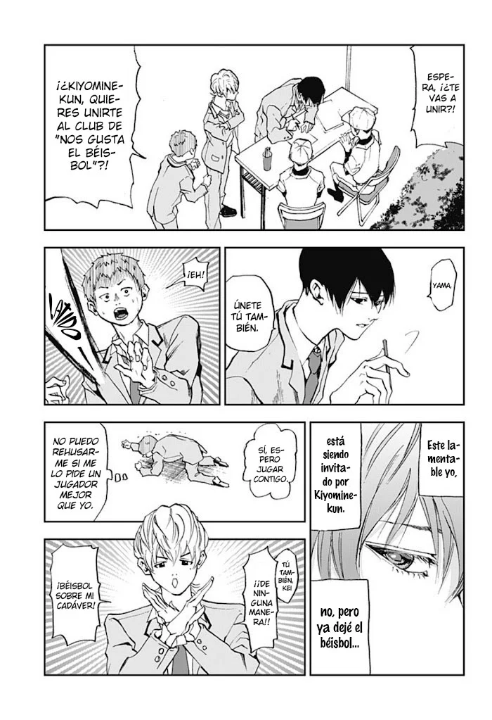 Boukyaku Battery Capítulo 1 - Page 32